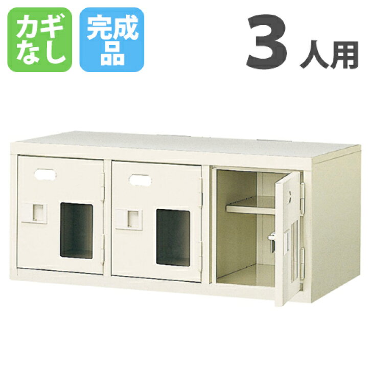 楽天市場】【ﾋﾞｼﾞﾈｽ割10％OFF＆1200円OFFｸｰﾎﾟﾝ3/28-4/28】【法人限定 