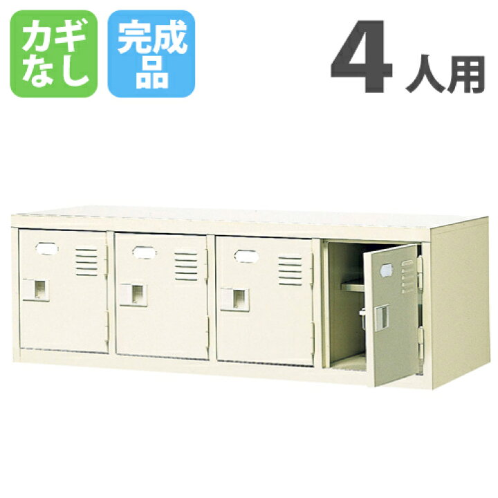 楽天市場】【ﾋﾞｼﾞﾈｽ割10％OFF＆1200円OFFｸｰﾎﾟﾝ3/28-4/28】【法人限定 
