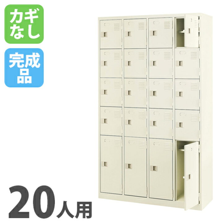 楽天市場】【ﾋﾞｼﾞﾈｽ割10％OFF＆1200円OFFｸｰﾎﾟﾝ3/28-4/28】【法人限定 