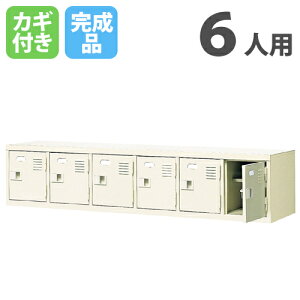 yő1~N[|11/4-10z y@lz bJ[ 6lp V[YbJ[ uI t 61i 1532×s350×332mm It ʔ V[Y{bNX X`[ C BST6-1HK