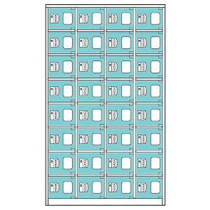 yP3{11/1 13-15&ő1~N[|11/1z y@lz RCbJ[ 32lp V[YbJ[ 48i ʔ V[Y{bNX bJ[ Mdi MdibJ[ CCR-3248N LOOKIT ItBX