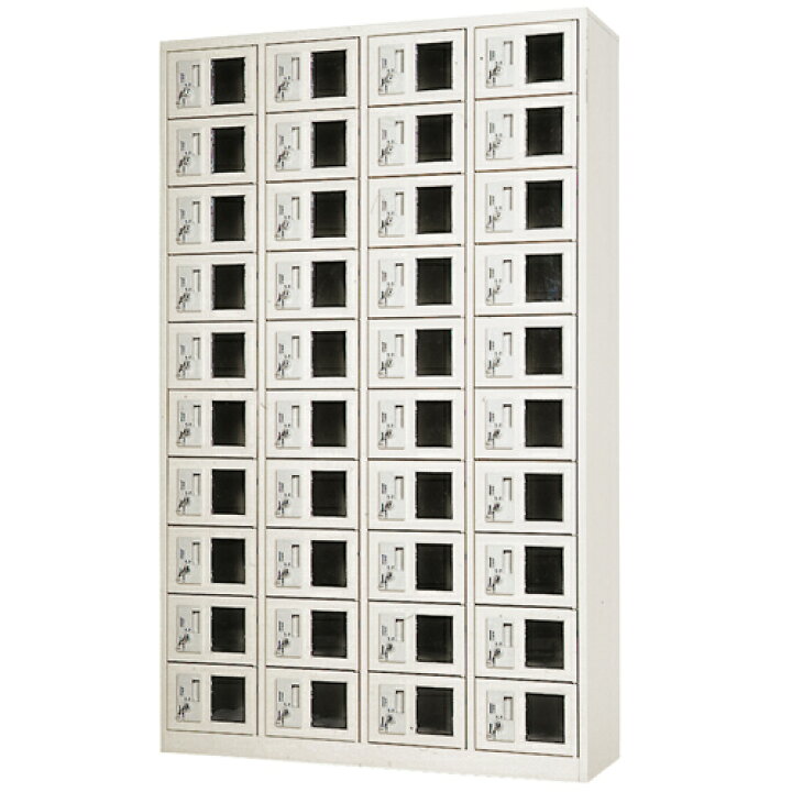 楽天市場】【最大1万円ｸｰﾎﾟﾝ11/4-11】 【法人限定】 コインロッカー 40  