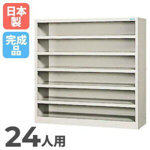 yP3{11/1 13-15&ő1~N[|11/1z y@lz bJ[ 24lp 16i V[Y{bNX V[YbJ[ C ʔ  V[YbN C[ X|[c{ { {