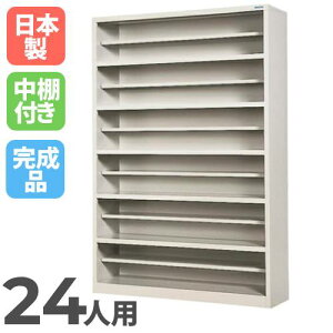 yP3{11/1 13-15&ő1~N[|11/1z y@lz bJ[ 24lp 16i V[Y{bNX V[YbJ[ C ʔ  V[YbN C[ X|[c{ { {