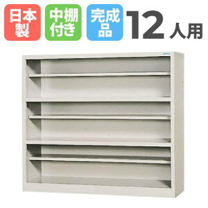 yP3{11/1 13-15&ő1~N[|11/1z y@lz bJ[ 12lp 13i V[Y{bNX V[YbJ[ C ʔ  V[YbN C[ X|[c{ { {