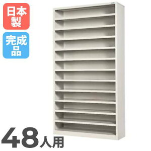 yP3{11/1 13-15&ő1~N[|11/1z y@lz bJ[ 48lp 112i V[Y{bNX V[YbJ[ C ʔ  V[YbN wZ X|[c{ { {