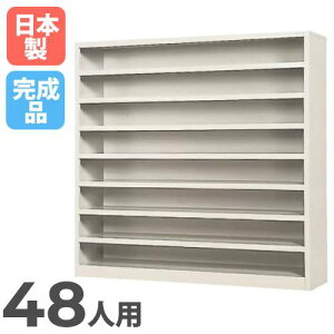 yP5{10/30 13-15&ő1~N[|10/30z y@lz bJ[ 48lp 18i V[Y{bNX V[YbJ[ C ʔ  V[YbN C[ X|[c{ { 