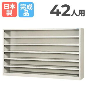 yP5{10/30 13-15&ő1~N[|10/30z y@lz bJ[ 42lp 16i V[Y{bNX V[YbJ[ C ʔ  V[YbN C[ X|[c{ { 