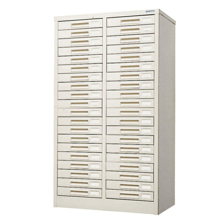 楽天市場】【最大1万円ｸｰﾎﾟﾝ4/4-9】 【法人限定】 レターケース 2列20 