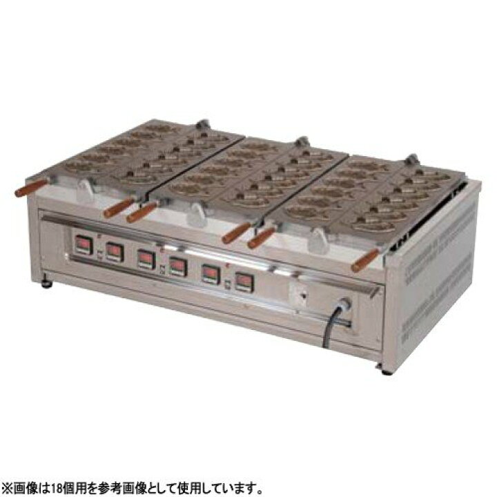 楽天市場】送料無料 電気たい焼き器 12個用 3相 200V 4.0kW 日本製  