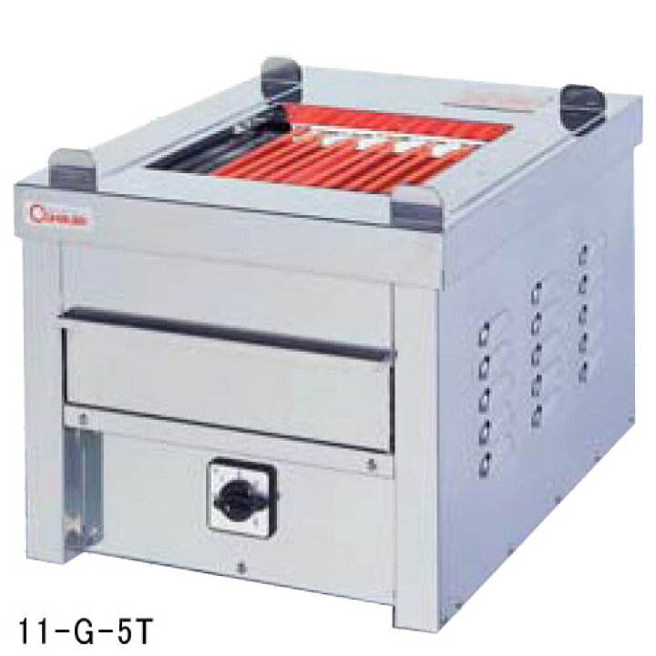 楽天市場】電気グリラー 幅350×奥行550×高さ350mm 焼物器 グリラー 
