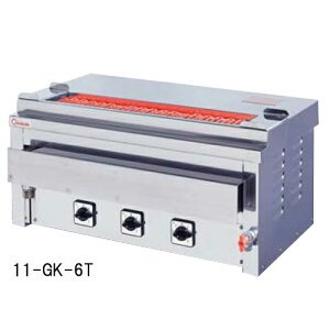 yP5{11/15 13-15&ő1~N[|11/14-16z yz dCO[ GK-9T-1  Ă dC LOOKIT ItBXƋ CeA