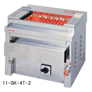 dCO[ 520×s410×380mm ĕ O[ @ Ă  O ^  Ă  Ă Ă ĕ Ɩp GK-4T-4 LOOKIT ItBXƋ CeA