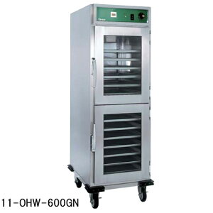 yz zbgS dC ۉ S OHW-600GN