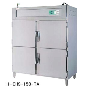 ySSP5{12/5 13-15&ő1~N[|12/4-10z  t[hLrlbg Ɩp OHS-150-TA Lbg ItBXƋ CeA