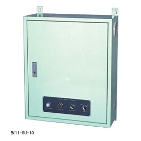 瞬間湯沸器 幅700×奥行200×高さ600mm 給湯器 湯沸かし器 湯沸器 お湯供給機器 業務用 瞬間式 給湯 厨房 シャワー 浴場 お風呂 銭湯 飲食店 設備 店舗 SU-40