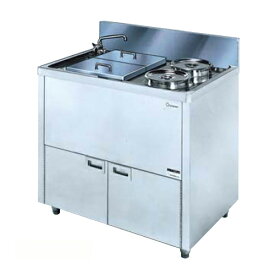 【送料無料】 ゆで麺器 湯通し 電気調理器 厨房機器 OPB-90A LOOKIT オフィス家具 インテリア