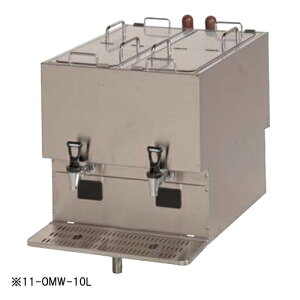 �yP5�{12/20 13-15��&�ő�1���~�N�[�|��12/19-25�z �˂�E�H�[�}�[ 10L �~�[�@�� �d�C�˂�E�H�[�}�[ �ۉ��@�� �˂� �˂��� ���� ���ǂ� �ۉ� ��� �Z���t �Ɩ��p �~�[ �o�C�L���O ���X�g���� 