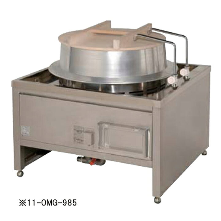 楽天市場】【最大1万円ｸｰﾎﾟﾝ4/14-17】 麺釜 幅900×奥行850×高さ600(800 