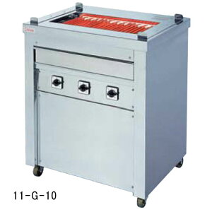 yP5{11/15 13-15&ő1~N[|11/14-16z yz dCO[ G-21 YĂ ~[@ dC Lbg ItBXƋ CeA