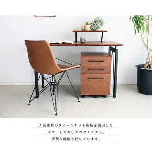 yő1~N[|11/4-10z p\RfXN 120cm [NfXN ׋ wK ItBXfXN fXN PCfXN  fXN  ݑΖ e[N [g[N LEGATO-120