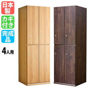 �yP5�{12/15 13-15��&�ő�1���~�N�[�|��12/13-15�z ���b�J�[ ���n 4�l�p �V�����_�[�� �p�[�\�i�����b�J�[ �X�߃��b�J�[ �I�t�B�X���b�J�[ �I�t�B�X���[ �L���r�l�b�g ���[�h���[�u ���t�� �ؖ� ��