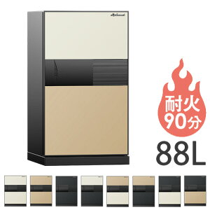 【11月末まで特価】耐火金庫 88L デジタルテンキー 指紋認証 金庫 セキュリティボックス セーフティ−ボックス 収納庫 A4 家庭用 ディプロマット DPS9000