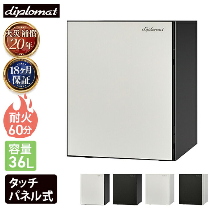 楽天市場】【P5倍4/20 13-15時】 【7％OFFクーポン配布中】【設置無料 