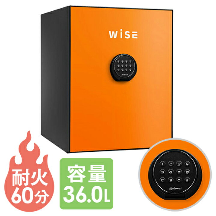 楽天市場】soldout【7％OFFクーポン配布中】【設置無料】 デザイン金庫 