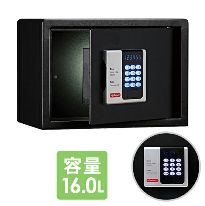 楽天市場】【7％OFFクーポン配布中】ホテルセーフ デジタルテンキー式 