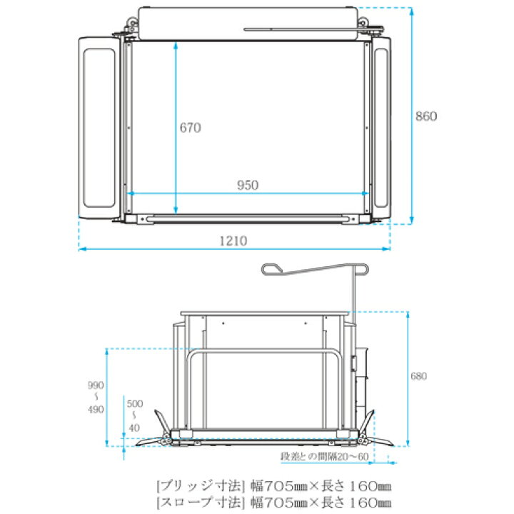 楽天市場 電動昇降機 屋内 電動 昇降機 お洒落 玄関 Ud 4 Lookit オフィス家具 インテリア