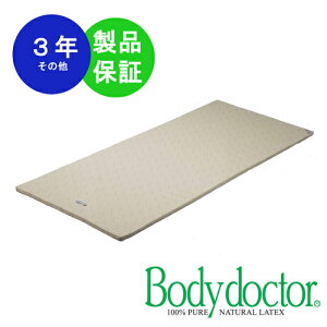 yő1~N[|11/20-26z ~pbh VRebNX }bgX V[c hN^[pbh970 ̈U ~pbh Q  Q dgJbg VRf Rf   DR-PAD970 LOOKIT 