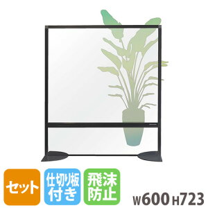 yő1~N[|11/4-10z y@lzp[e[V fXNgbv d؂t 򖗖h~ 600×723mm ANpl fXNgbvpl fXNp[e[V AP-22SK