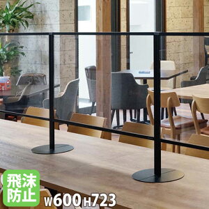 yő1~N[|11/4-10z y@lzp[e[V fXNgbv 򖗖h~ 600×723mm ANpl fXNgbvpl fXNp[e[V p[eBV AP-22TK