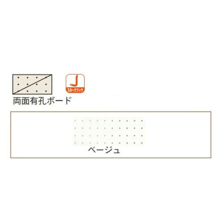 楽天市場】【ﾋﾞｼﾞﾈｽ割20％OFFｸｰﾎﾟﾝ】 展示パネル 三つ折り 1800×1775mm 