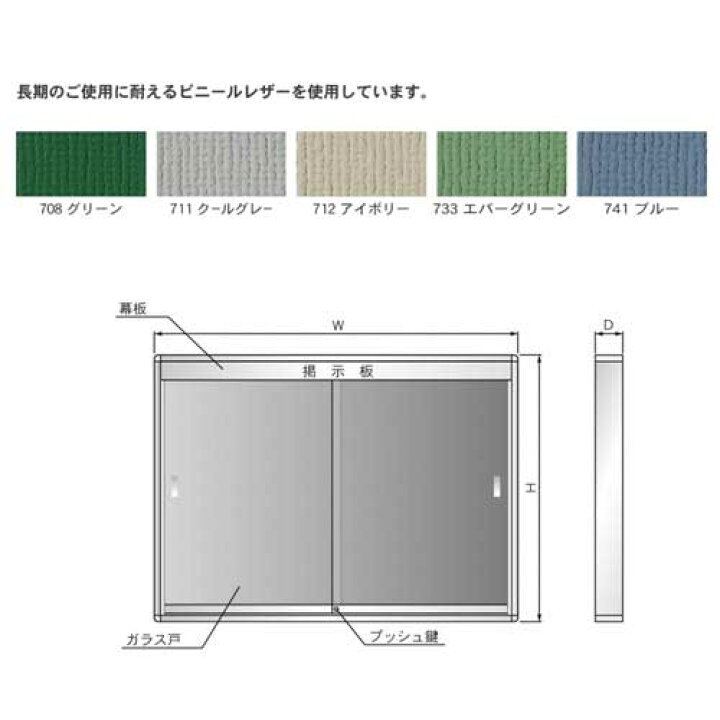 楽天市場】【P5倍4/15 13-15時&最大1万円ｸｰﾎﾟﾝ4/14-17】 【法人限定 