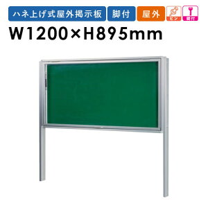 y@lzf 1800 rt O pl ē wZ AKU912T