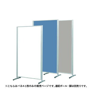 yő1~N[|11/20-26z y@lzzCg{[hpl W1200×H1500mm f p[e[V pl sibv }OlbgΉ }[J[Ή APVK405 LOOKIT ItBXƋ CeA