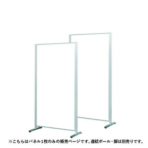 yP5{10/15 13-15&ő1~N[|10/14-17z y@lzzCg{[hpl W1200×H1200mm  X`[ {[hp[eBV ՗ Wpl }Olbg }[J[Ή APVV404 Lbg 