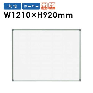 yő1~N[|11/20-26z y@lz zCg{[h Ǌ| 1210×620mm z[[ f  }[J[{[h }OlbgΉ Ж ItBX wZ ~[eBO { AX34N L