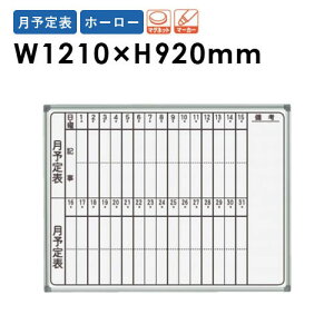 yP3{10/1 13-15&ő1~N[|10/1z y@lz zCg{[h Ǌ| 1210×920mm z[[ \\ f }[J[{[h }OlbgΉ ItBX wZ ~[eBO { 