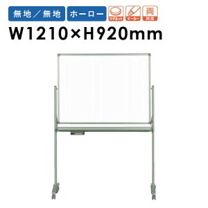 y@lz zCg{[h rt 1210×620mm z[[ f  }[J[{[h }OlbgΉ Ж ItBX wZ ~[eBO { AX34TDN LOOKIT ItBXƋ CeA