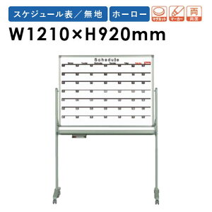 yő1~N[|11/20-26z y@lz zCg{[h rt 1210×920mm z[[ \\ f }[J[{[h }OlbgΉ ItBX wZ ~[eBO { AX34TDSN LOOKIT