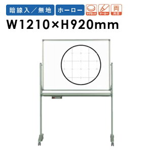 y@lz zCg{[h rt 1210×920mm z[[ f  }[J[{[h Ð }OlbgΉ Ж ItBX wZ { AX34TDXN Lbg ItBXƋ CeA