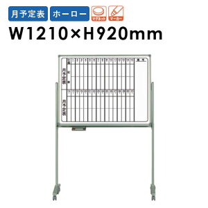 y@lz zCg{[h rt 1210×920mm z[[ \\ f }[J[{[h }OlbgΉ ItBX wZ ~[eBO { AX34TMN