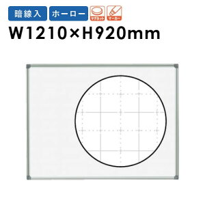 yP3{11/1 13-15&ő1~N[|11/1z y@lz zCg{[h Ǌ| 1210×920mm z[[ f }[J[{[h }OlbgΉ Ð ItBX wZ ~[eBO { 