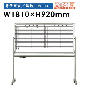 y@lz zCg{[h rt 1810×920mm z[[ \\ f }[J[{[h }OlbgΉ ItBX wZ ~[eBO { AX36TDYN