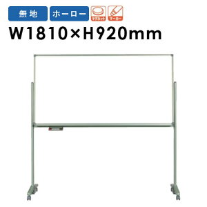 yP3{10/1 13-15&ő1~N[|10/1z y@lz zCg{[h rt 1810×920mm z[[ f  }[J[{[h }OlbgΉ Ж ItBX wZ ~[eBO {