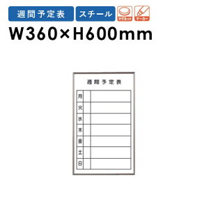 yP5{10/25 13-15&ő1~N[|10/24-27z y@lz zCg{[h \t 360×600mm X`[ Tԗ\\ f }[J[{[h }OlbgΉ ItBX ~[eBO {