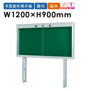 y@lzf rt O fpl m Cxg K0912T Lbg ItBXƋ CeA
